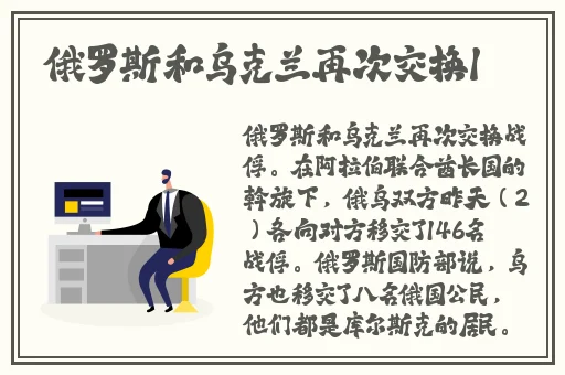国产黄色黑料
